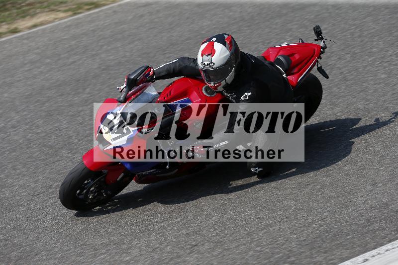 /29 26.07.2026  PROMAX ADR/Gruppe gelb/147